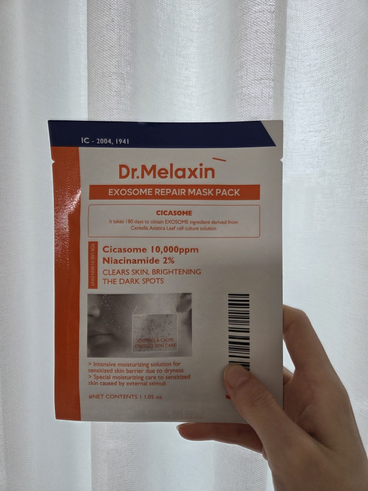 닥터멜락신 (Dr.Melaxin) 엑소좀 흔적 마스크 팩 review image