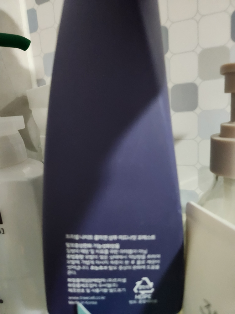 夜间胶原蛋白洗发水 [午夜森林]的真实用户使用照片