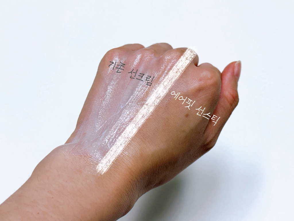 프레비츠 (FREBITS) 에어핏 선스틱 [SPF50+/PA++++] review image