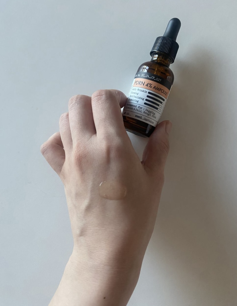 더마팩토리 (DERMAFACTORY) PDRN 4% 앰플 review image