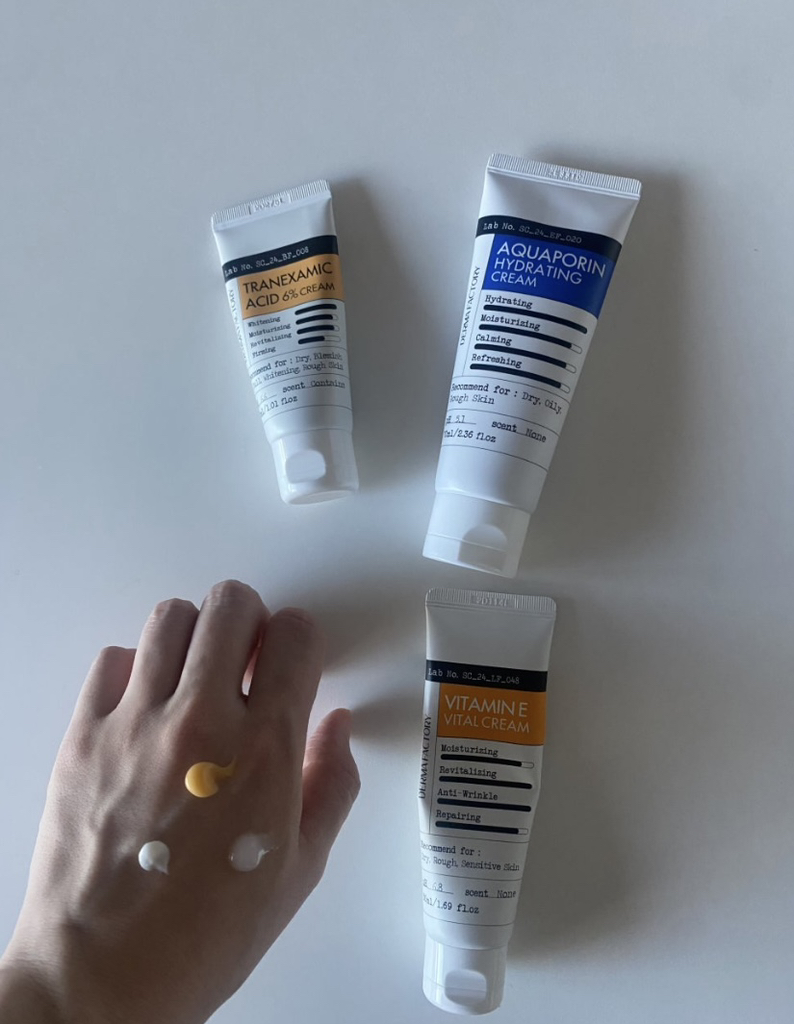 더마팩토리 (DERMAFACTORY) 아쿠아포린 수분 크림 review image