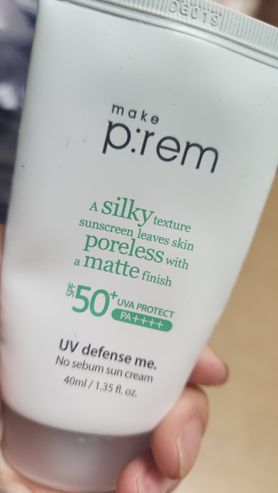 UVA防晒隔离霜 [SPF50+/PA++++]的真实用户使用照片