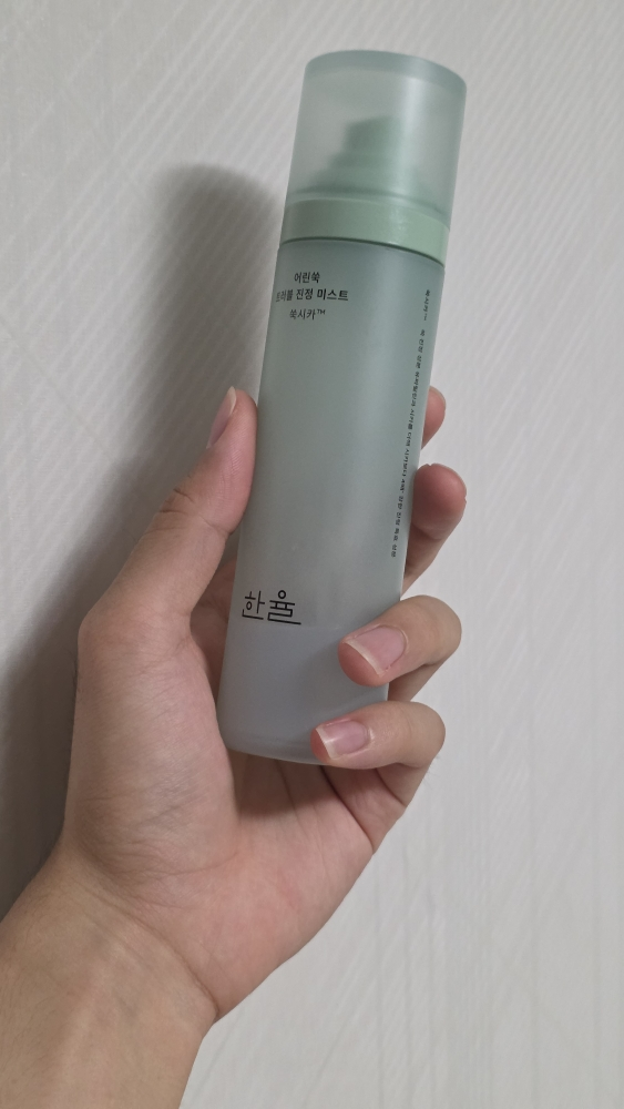 HANYUL Nước hoa hồng trị mụn cho da nhạy cảm review image