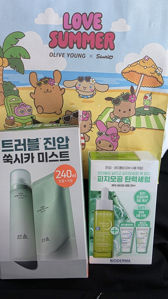 HANYUL Nước hoa hồng trị mụn cho da nhạy cảm review image