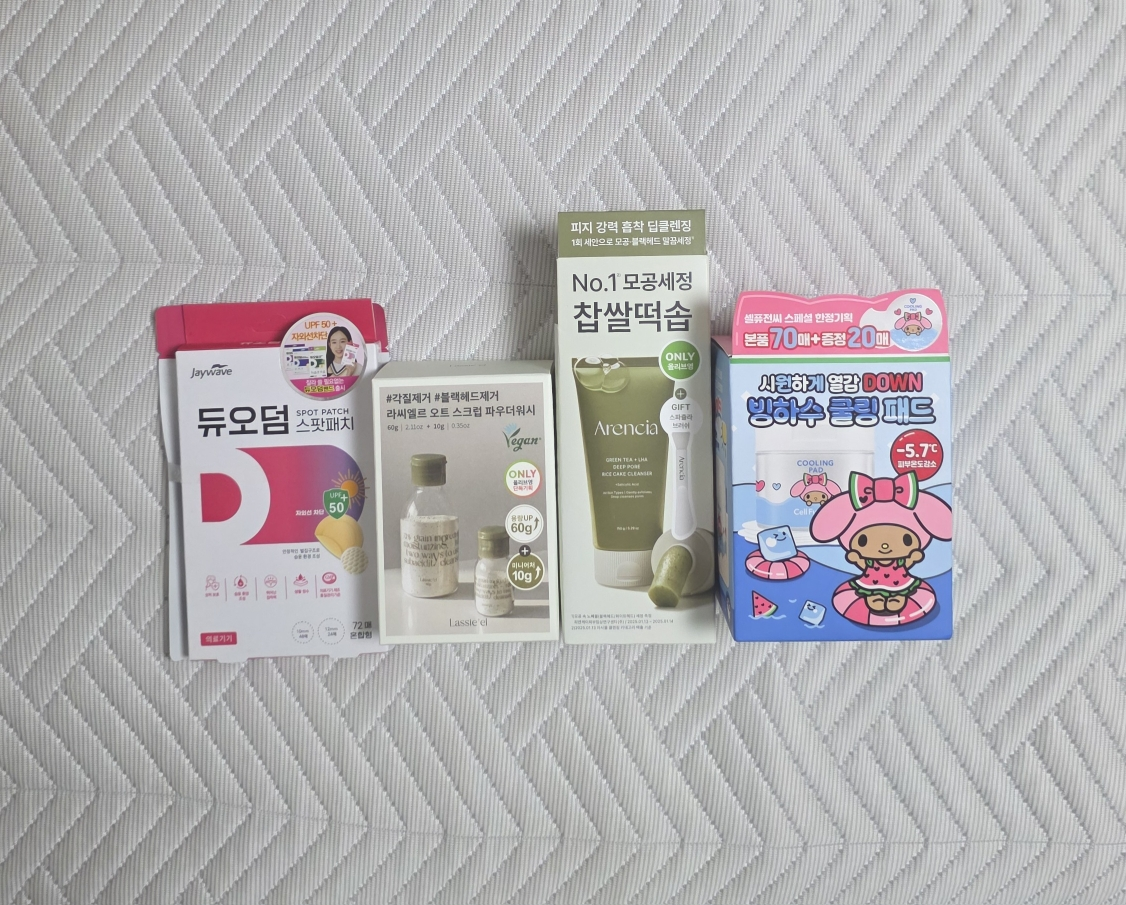 绿茶 + LHA 深层毛孔糯米糍的真实用户使用照片