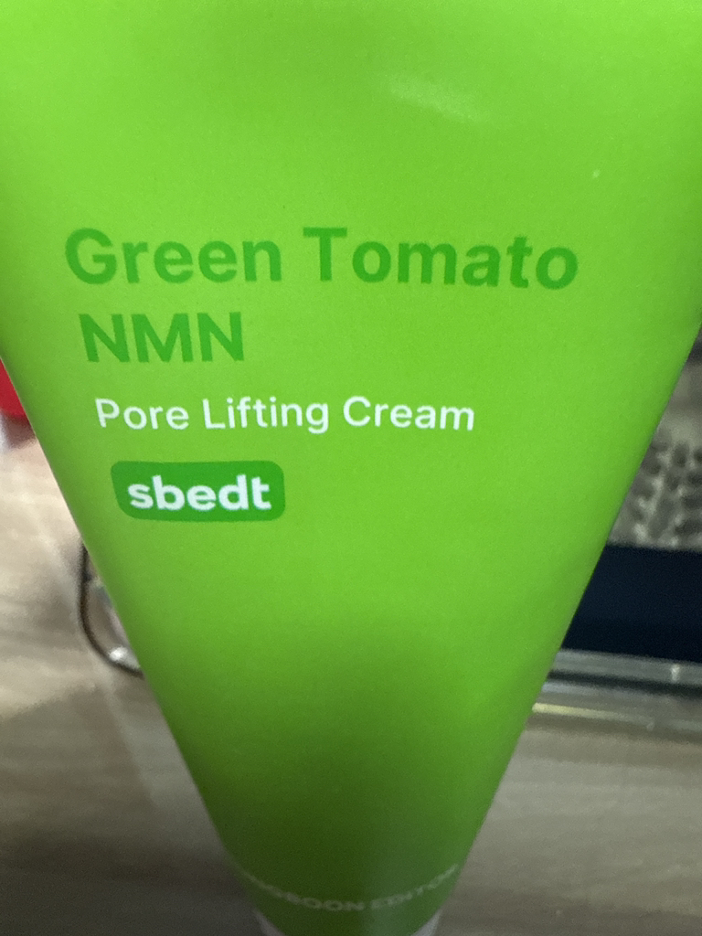 성분에디터 (SUNGBOONeditor) 그린토마토 NMN 포어 리프팅 크림 review image