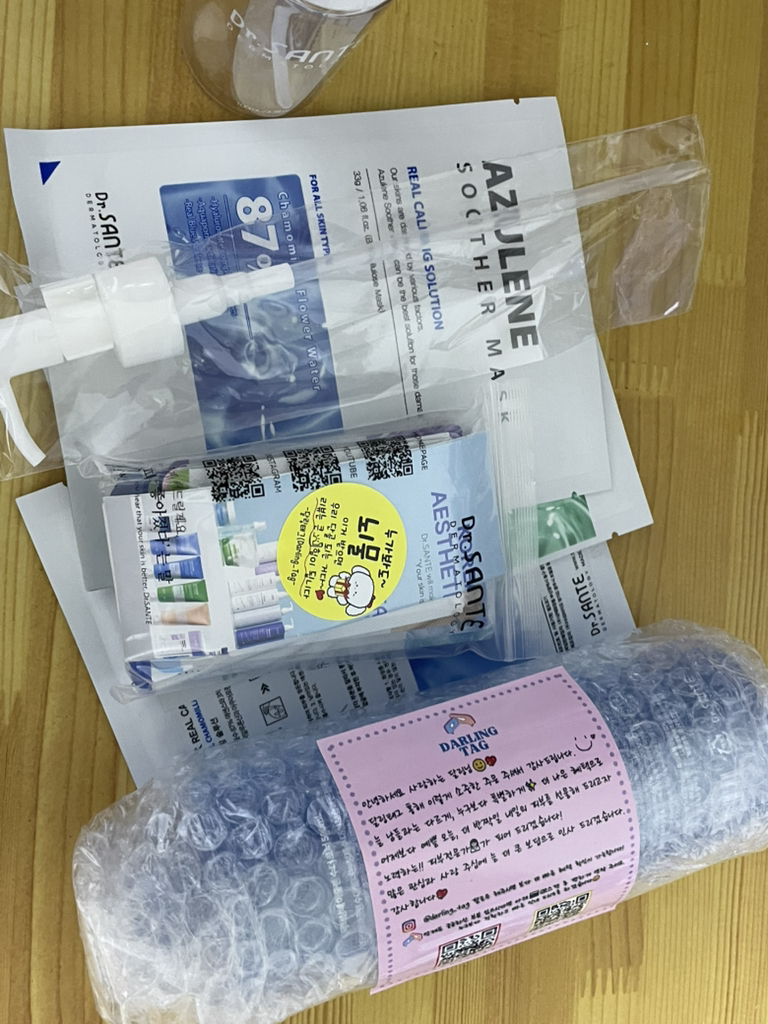 梓琳舒缓爽肤水的真实用户使用照片