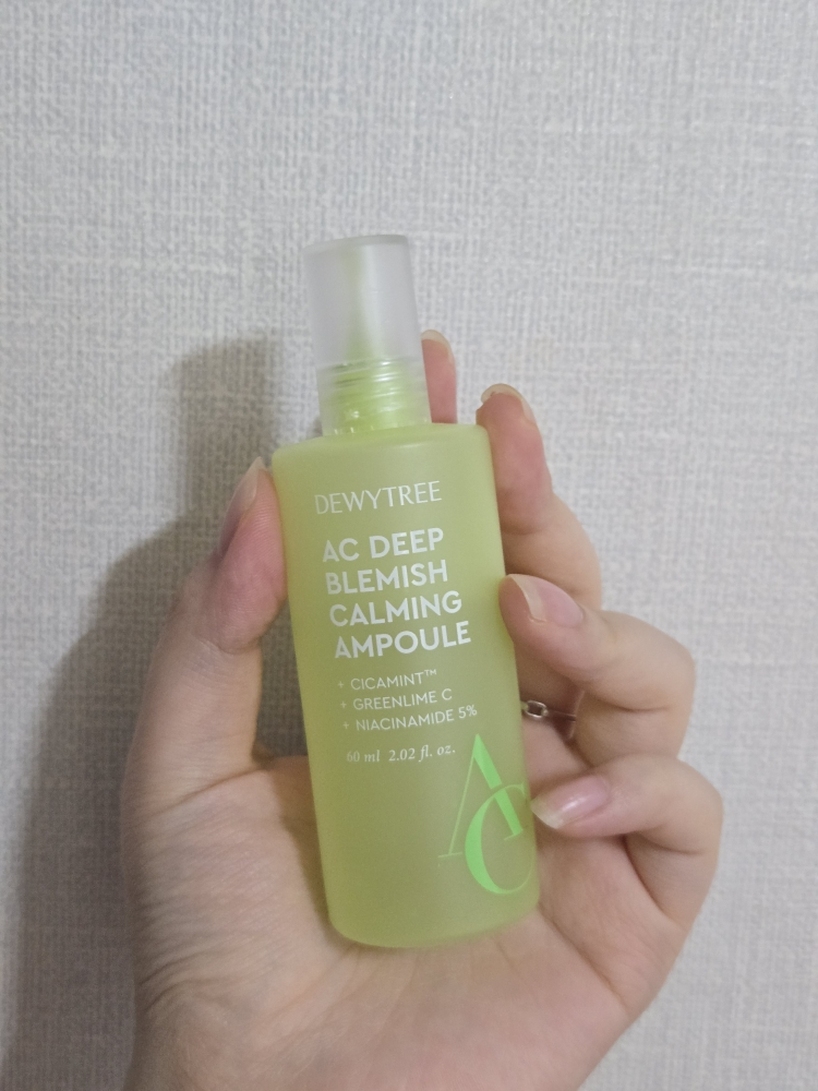 Ảnh đánh giá thực tế của người dùng về AC Deep Trace Calming Ampoule