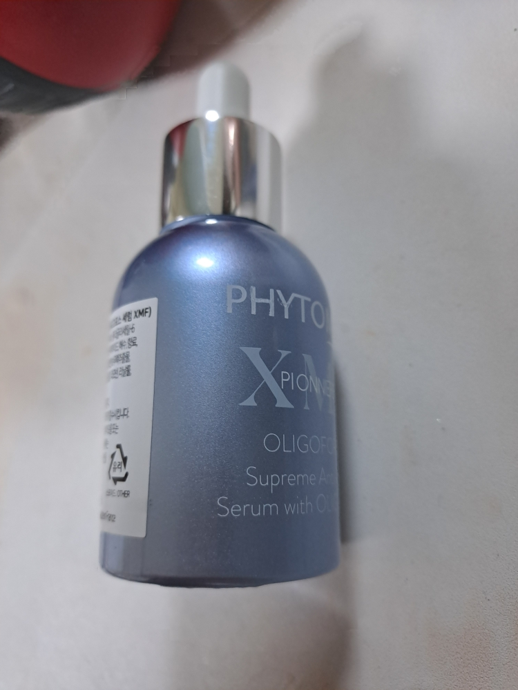 피토메르 (PHYTOMER) 올리고포스 세럼 XMF review image