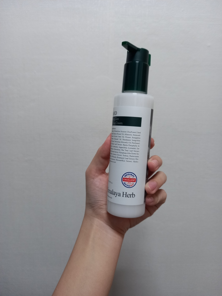 提升西卡舒缓霜的真实用户使用照片