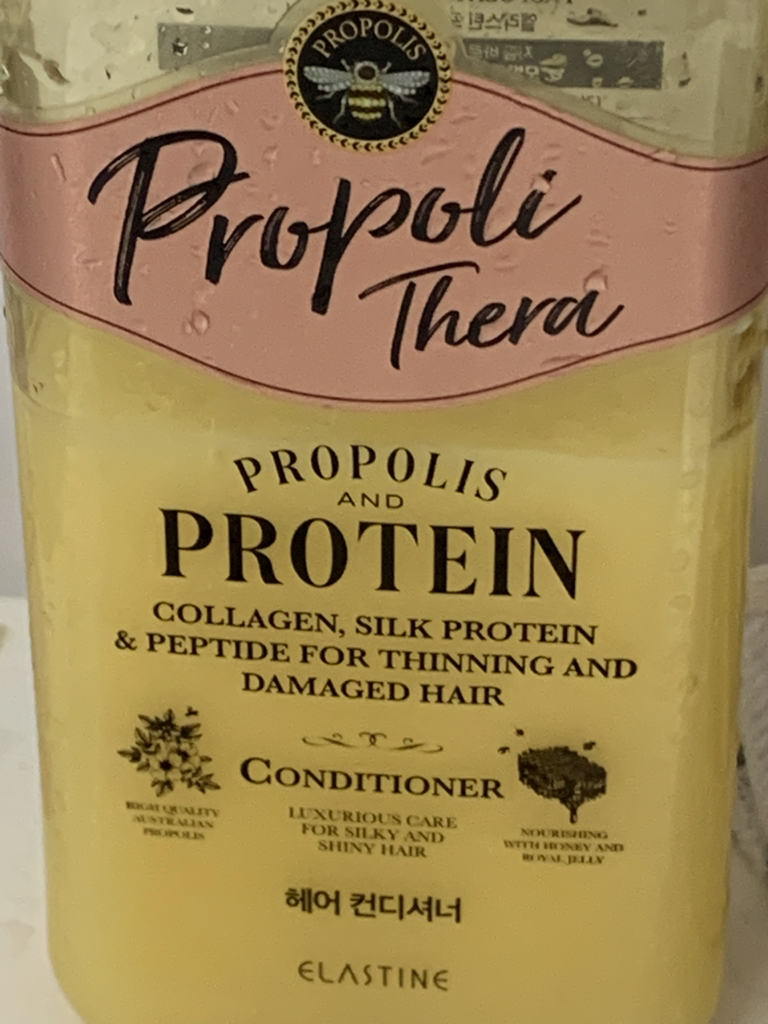 엘라스틴 (Elastine) 프로폴리테라 안티에이징케어 컨디셔너 review image