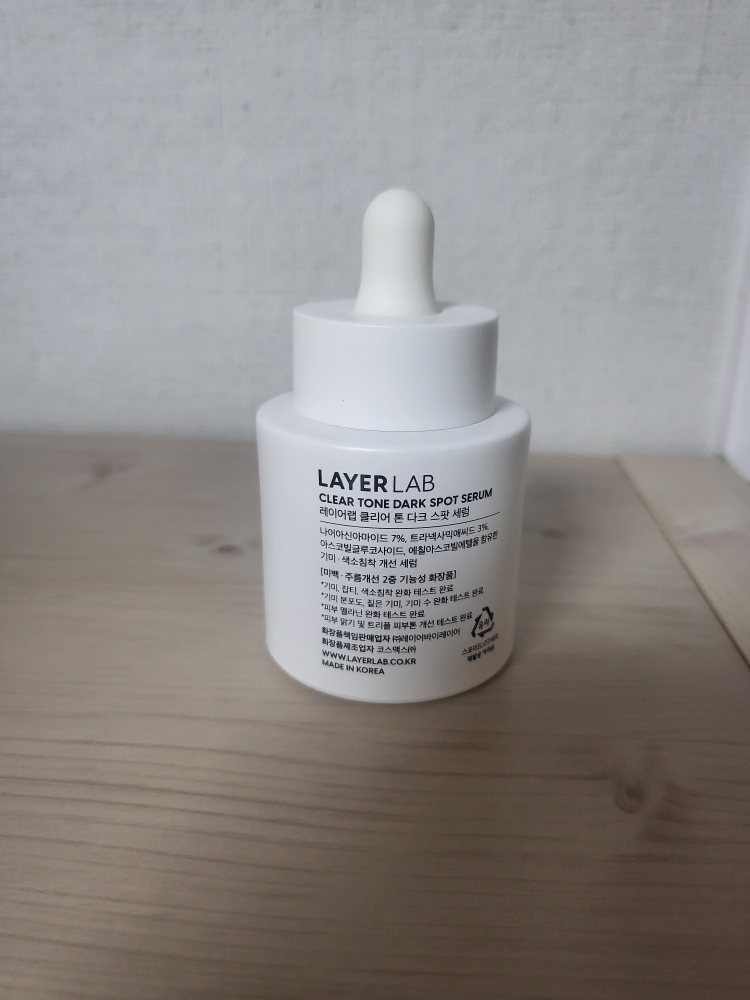 레이어랩 (LAYERLAB) 기미흔적 클리어 세럼 review image