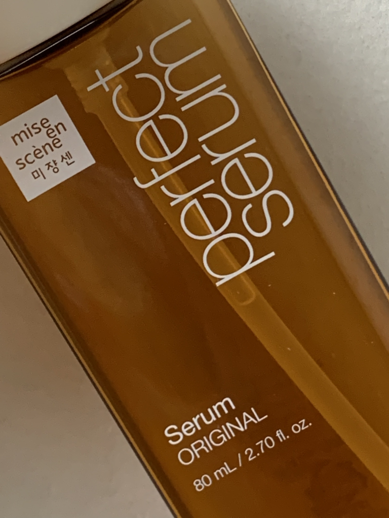 完美精华液 [原创］的真实用户使用照片