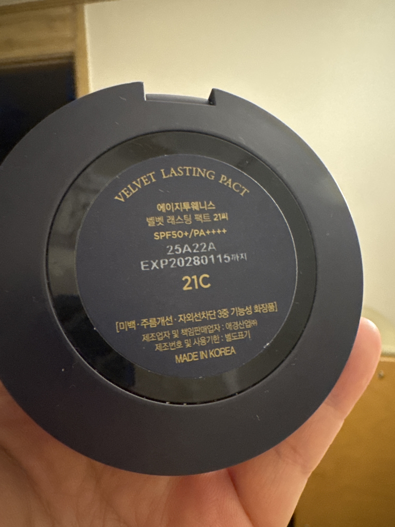 에이지투웨니스 (AGE20's) 벨벳 래스팅 팩트 [SPF50/PA++++] [21호 라이트베이지] review image