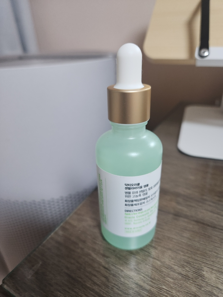 森特拉维奥米®西卡安瓿的真实用户使用照片