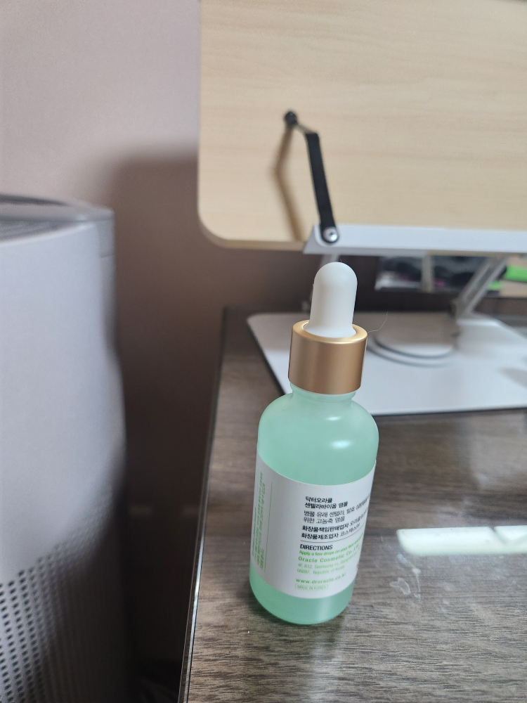 森特拉维奥米®西卡安瓿的真实用户使用照片