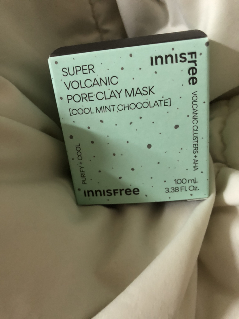 悦诗风吟 超级火山石孔隙面膜[清凉薄荷巧克力] common.review image