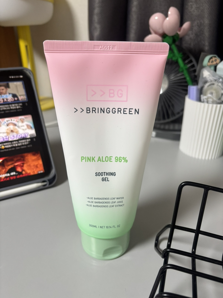 舒缓凝胶[粉红芦荟 96］的真实用户使用照片