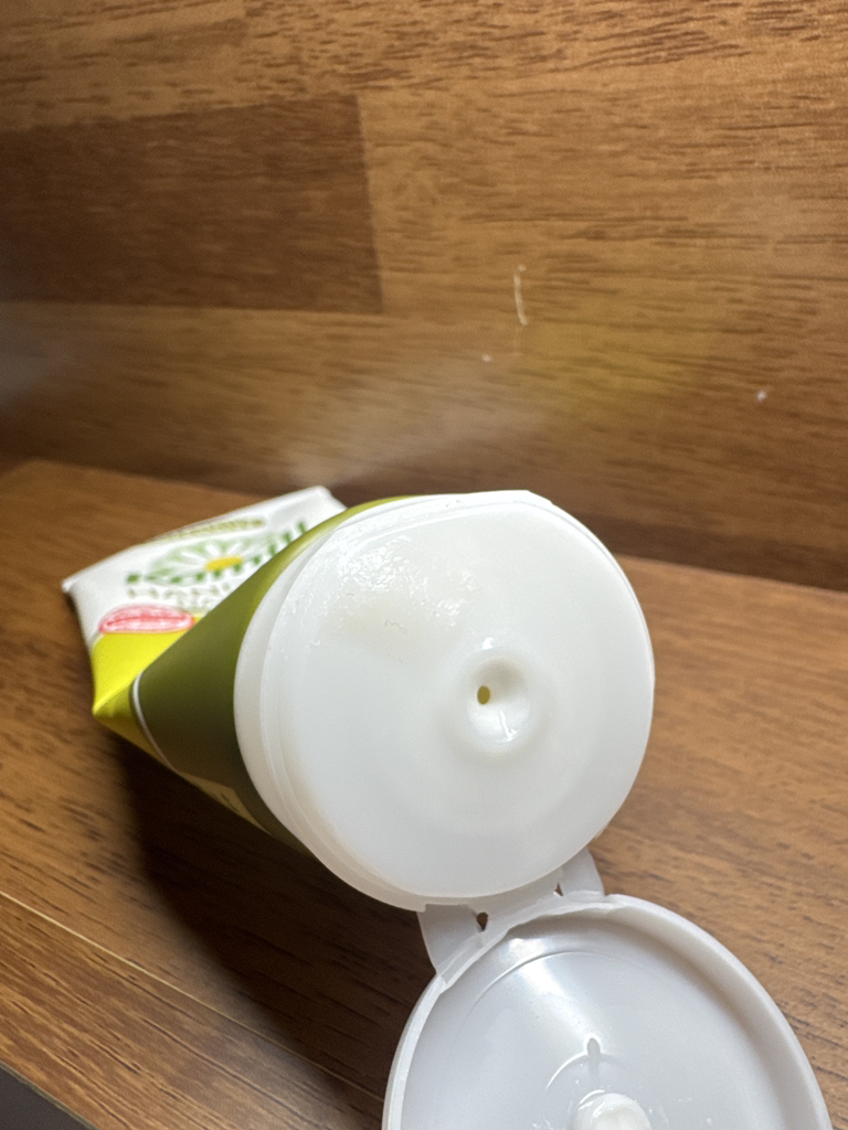 카밀 (Kamill) 핸드 & 네일 크림 [인텐시브] review image