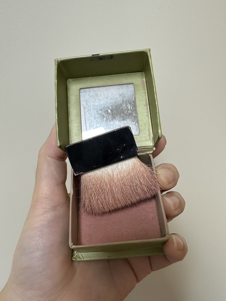 贝玲妃 奇妙世界腮红 [蒲公英] common.review image