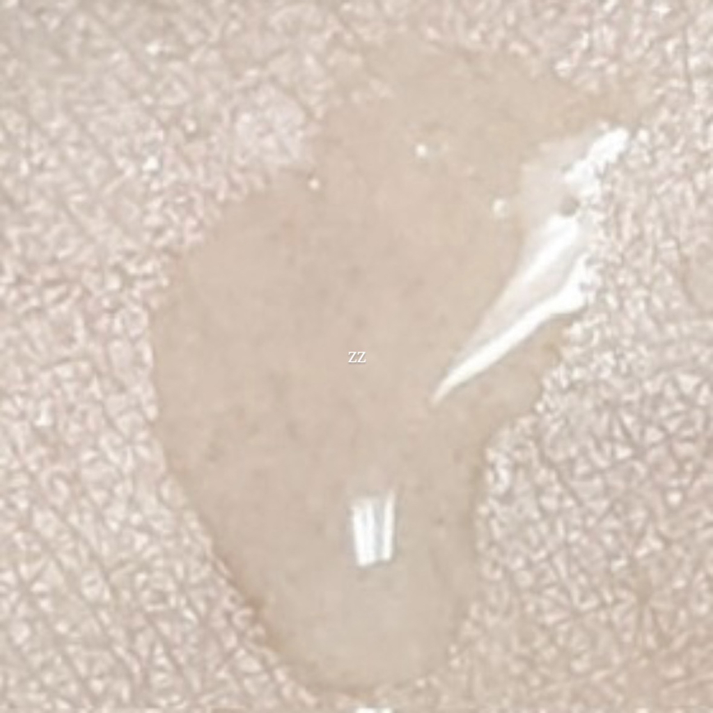 艾诺碧 生物调理精华 common.review image