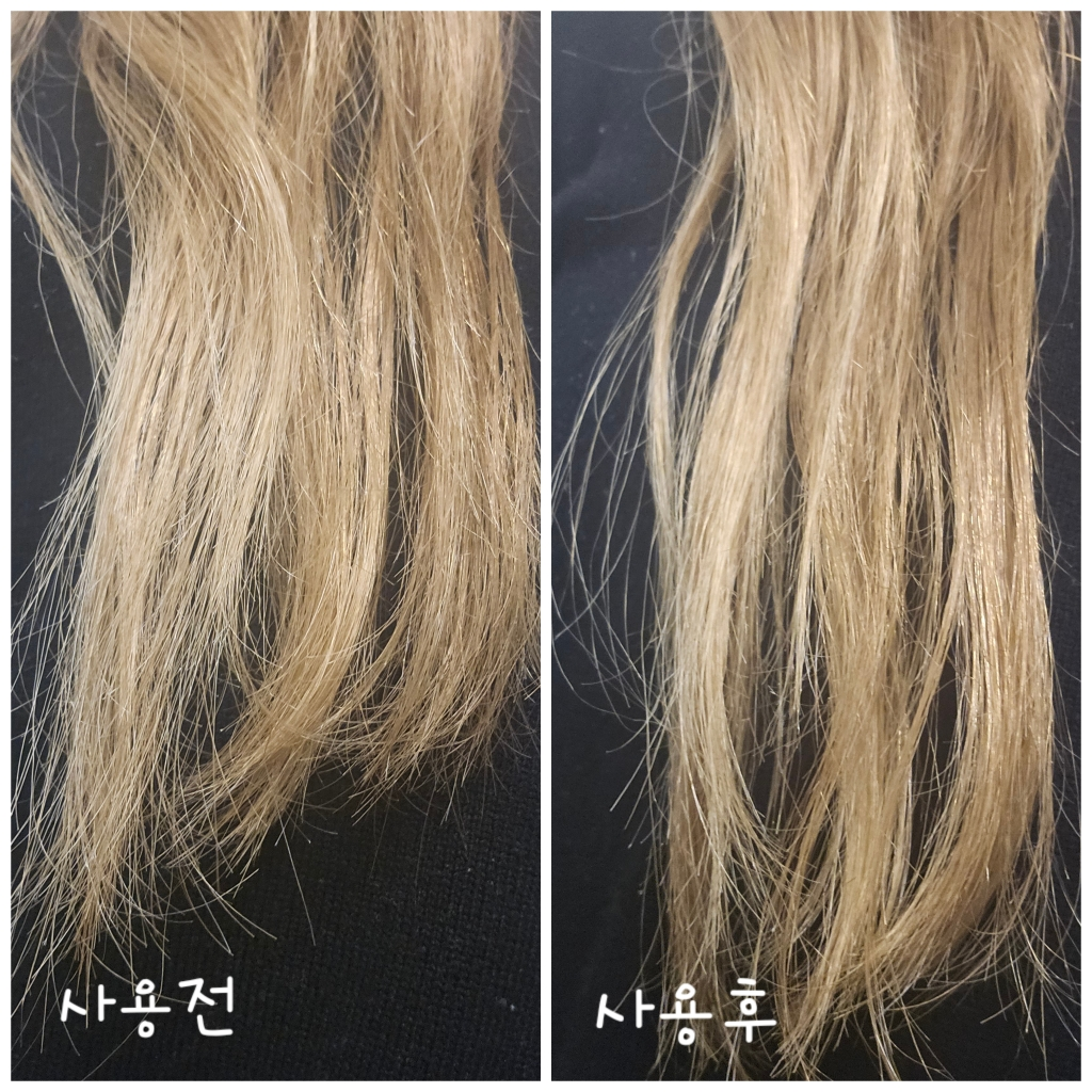 미쟝센 (miseenscene) 퍼펙트 세럼 [스타일링] review image