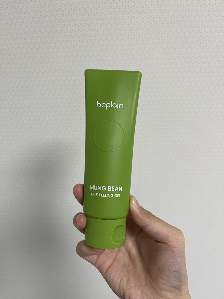 绿豆牛奶去角质凝胶的真实用户使用照片