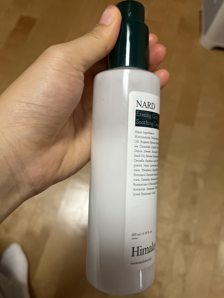 提升西卡舒缓霜的真实用户使用照片