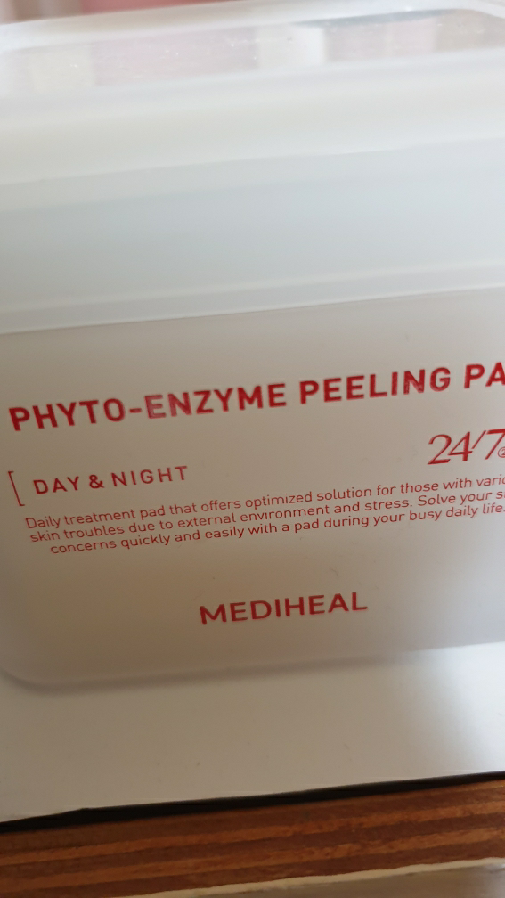 植物酶去角质垫的真实用户使用照片