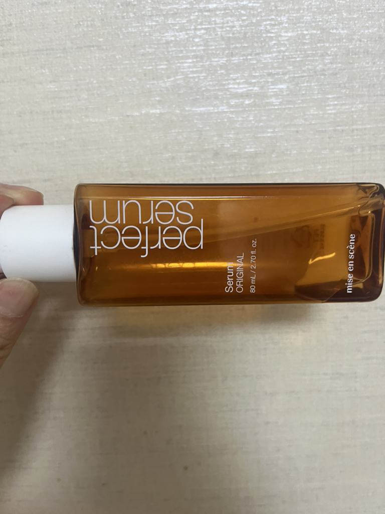 完美精华液 [原创］的真实用户使用照片