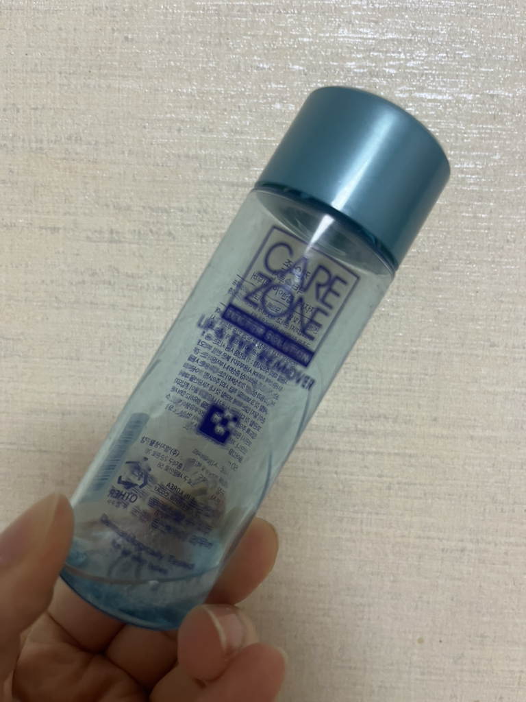 케어존 (CAREZONE) 저자극 립앤아이 리무버 review image