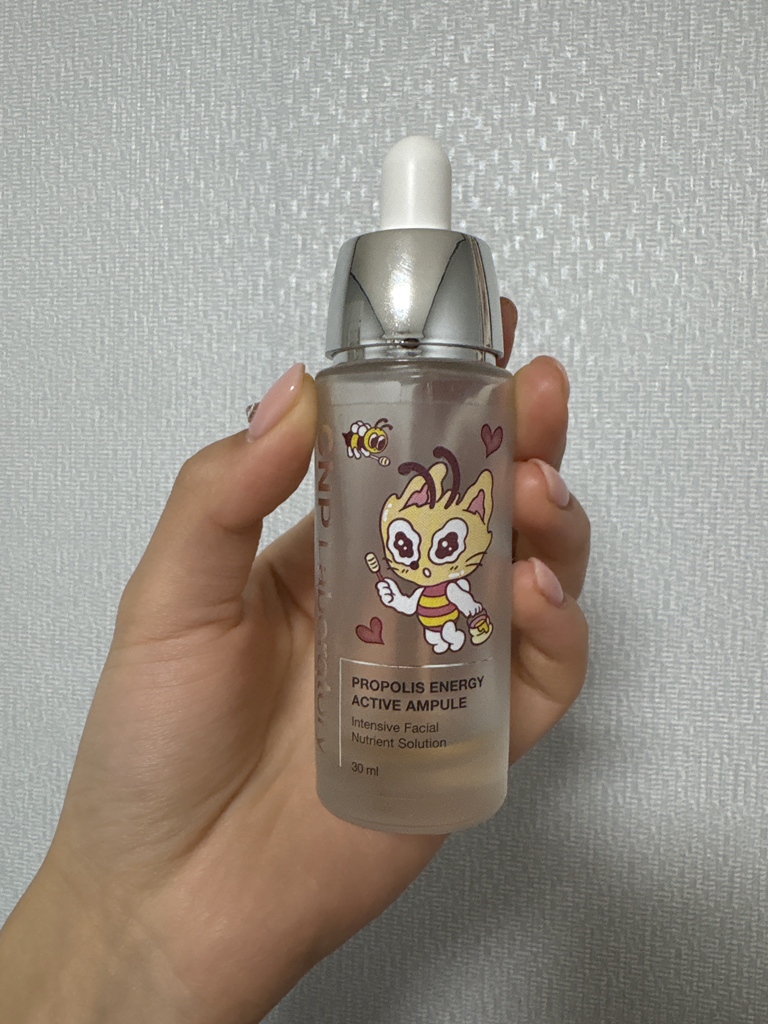 希恩派 蜂胶能量活性安瓿 common.review image