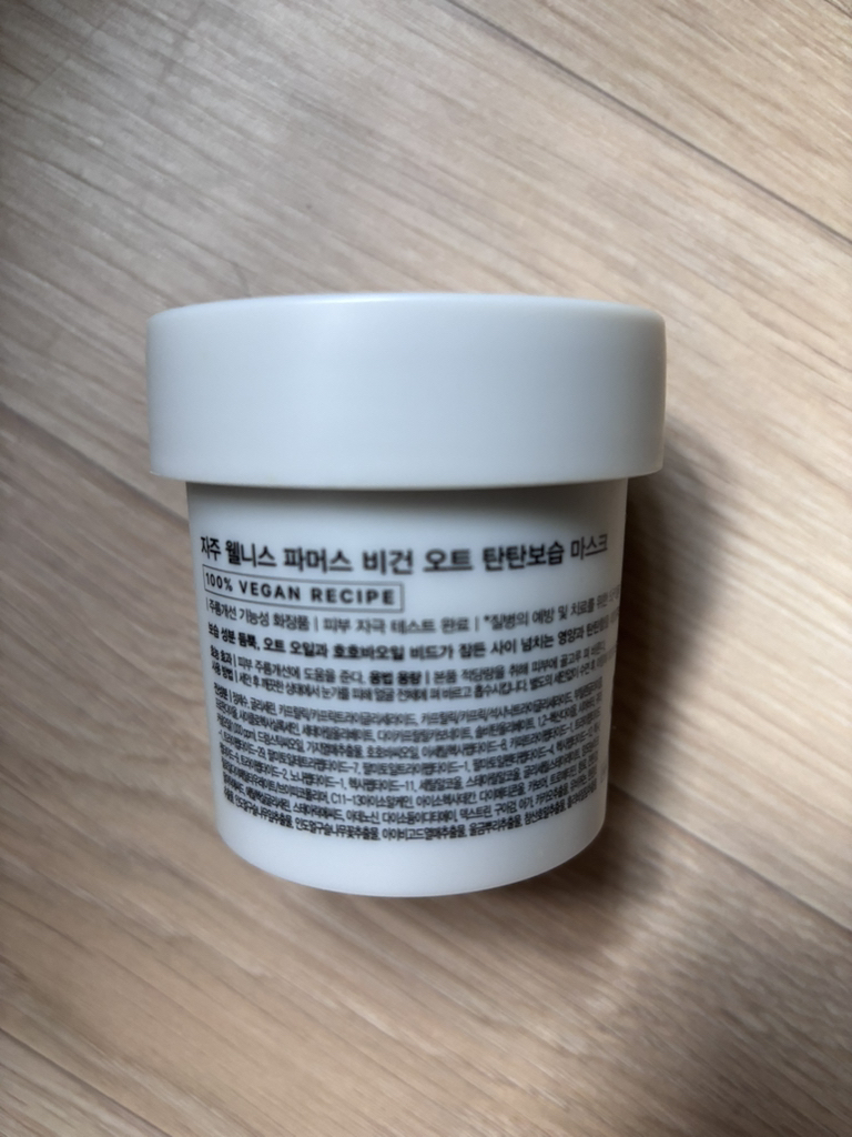 자주 (JAJU) 파머스 비건 마스크 [오트탄탄보습] review image