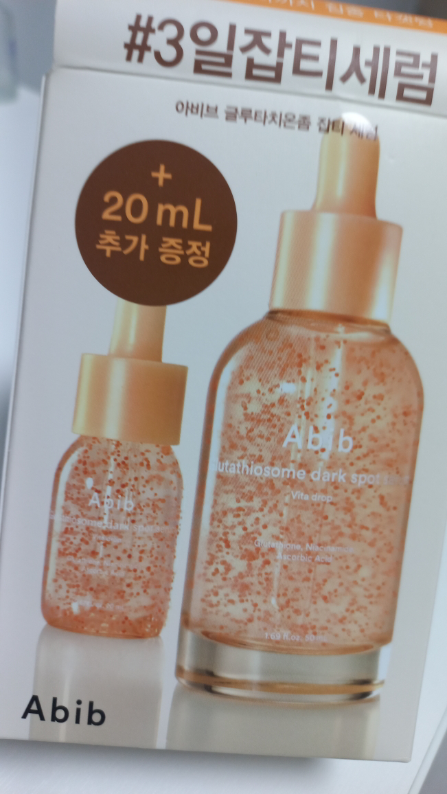 Ảnh đánh giá thực tế của người dùng về Glutathione Spot Serum Vita Drop