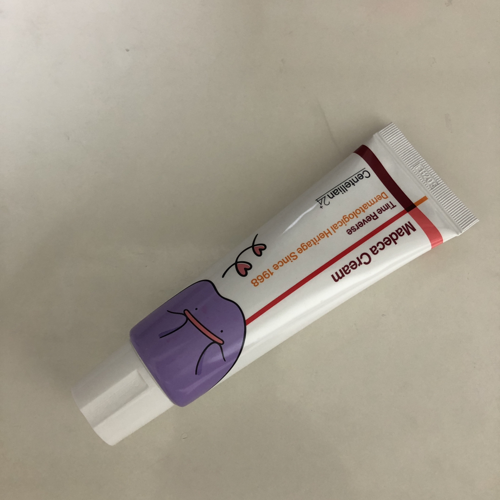 Madecacream 时光倒流的真实用户使用照片