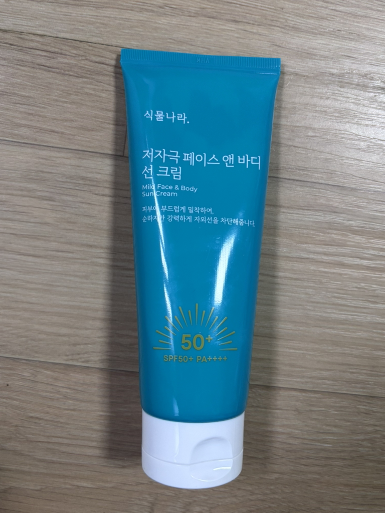 植物界 低过敏性面部和身体防晒霜 [SPF50+/PA++++] common.review image