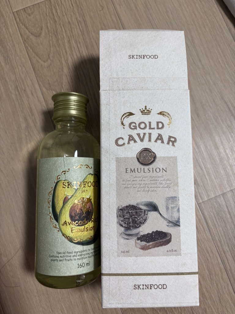 SKINFOOD Gold Caviar EX Emulsion Reviews | Hwahae