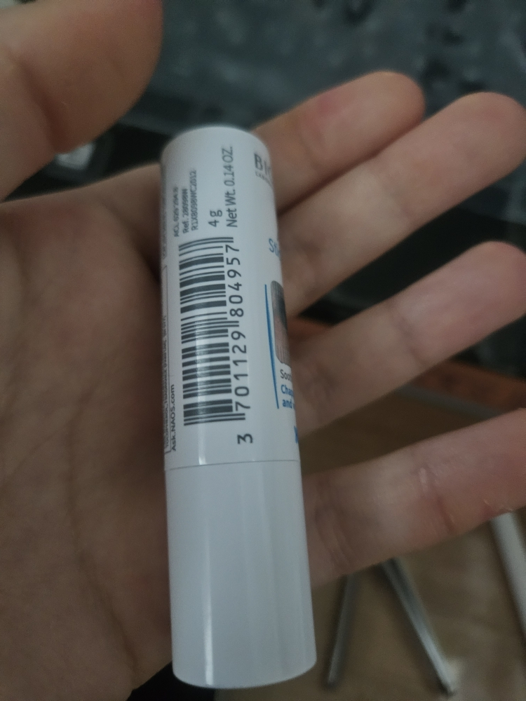 Atomum 唇膏的真实用户使用照片