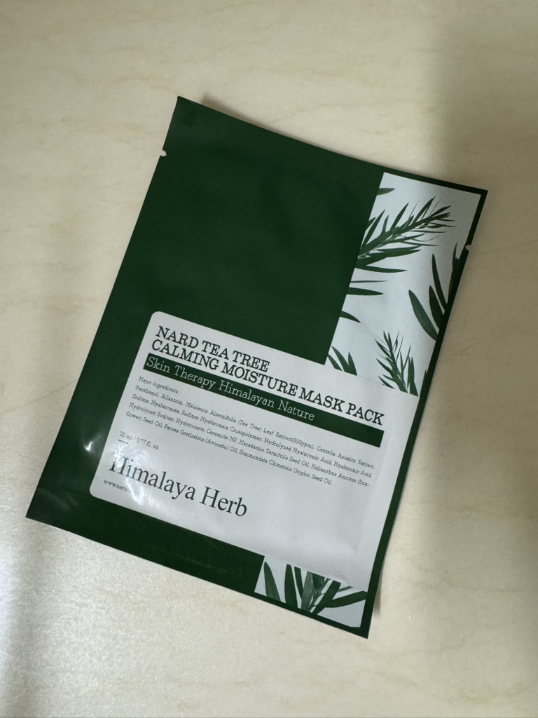 茶树舒缓保湿面膜的真实用户使用照片