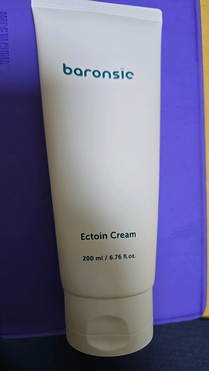 埃克托因面霜的真实用户使用照片