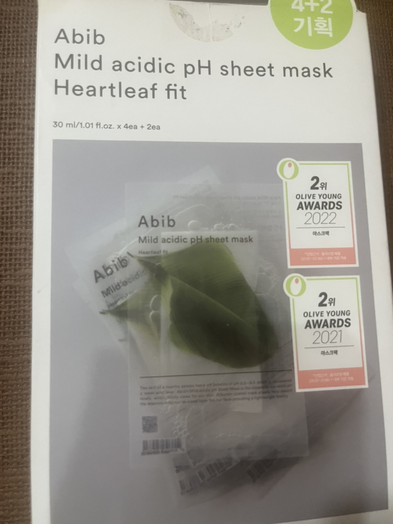product review image