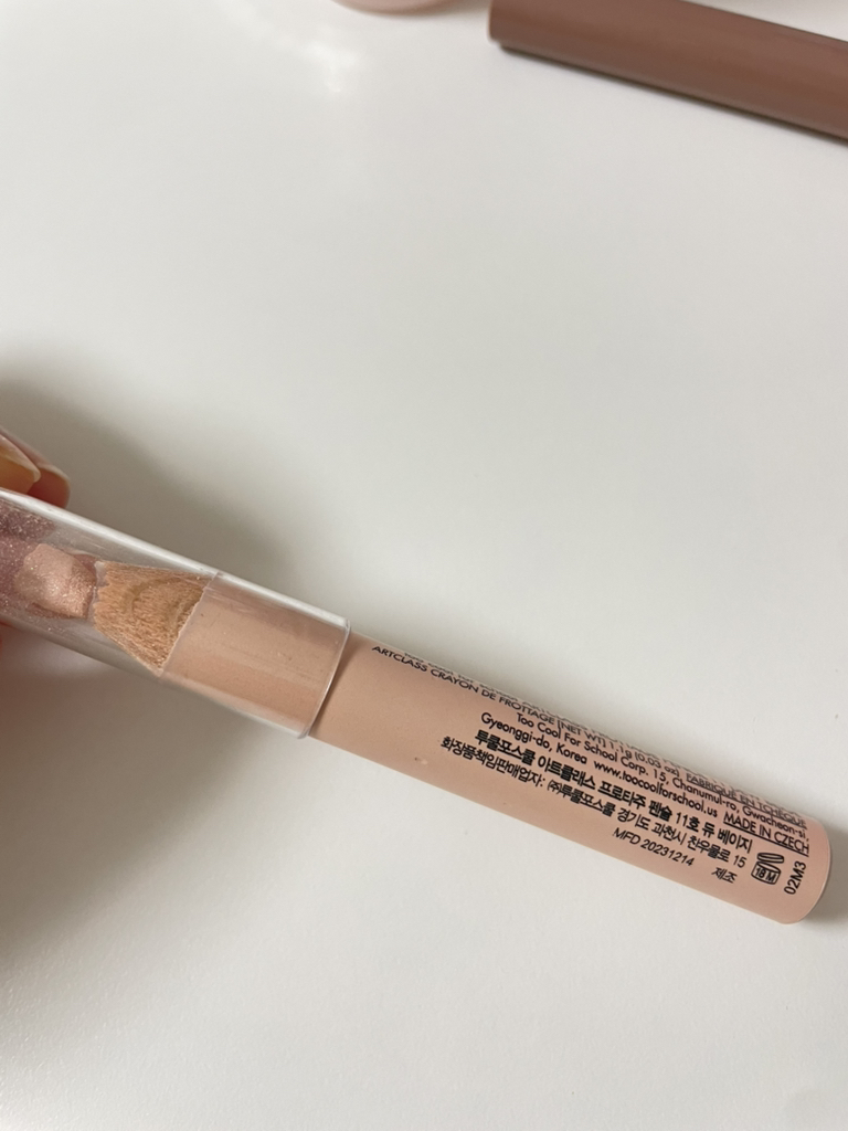 toocoolforschool Protaju Pencil [11 Beige] review image
