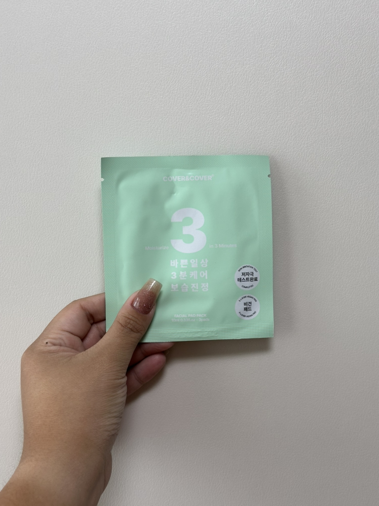 封面与封底 苹果薄荷护垫 3 分钟装 common.review image