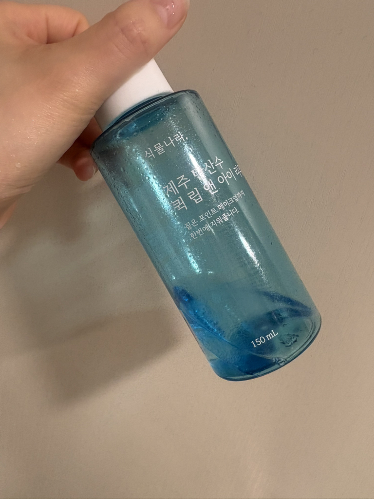 식물나라 (SHINGMULNARA) 제주 탄산수 딥 립 앤 아이 리무버 review image