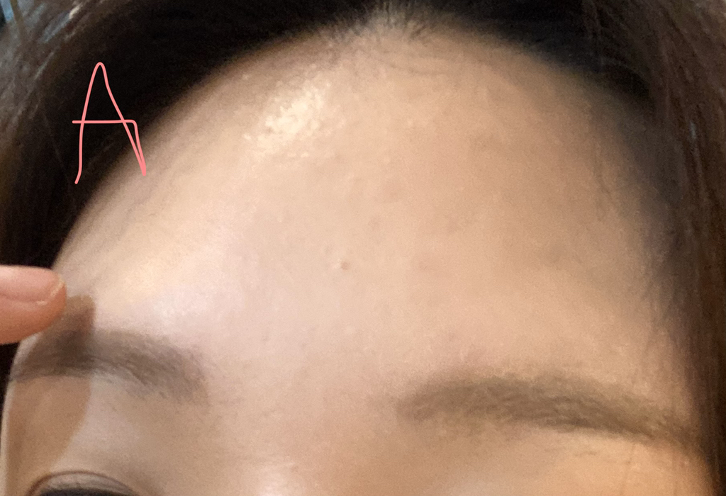 온그리디언츠 (ongredients) 데일리 아쿠아 밤 크림 review image