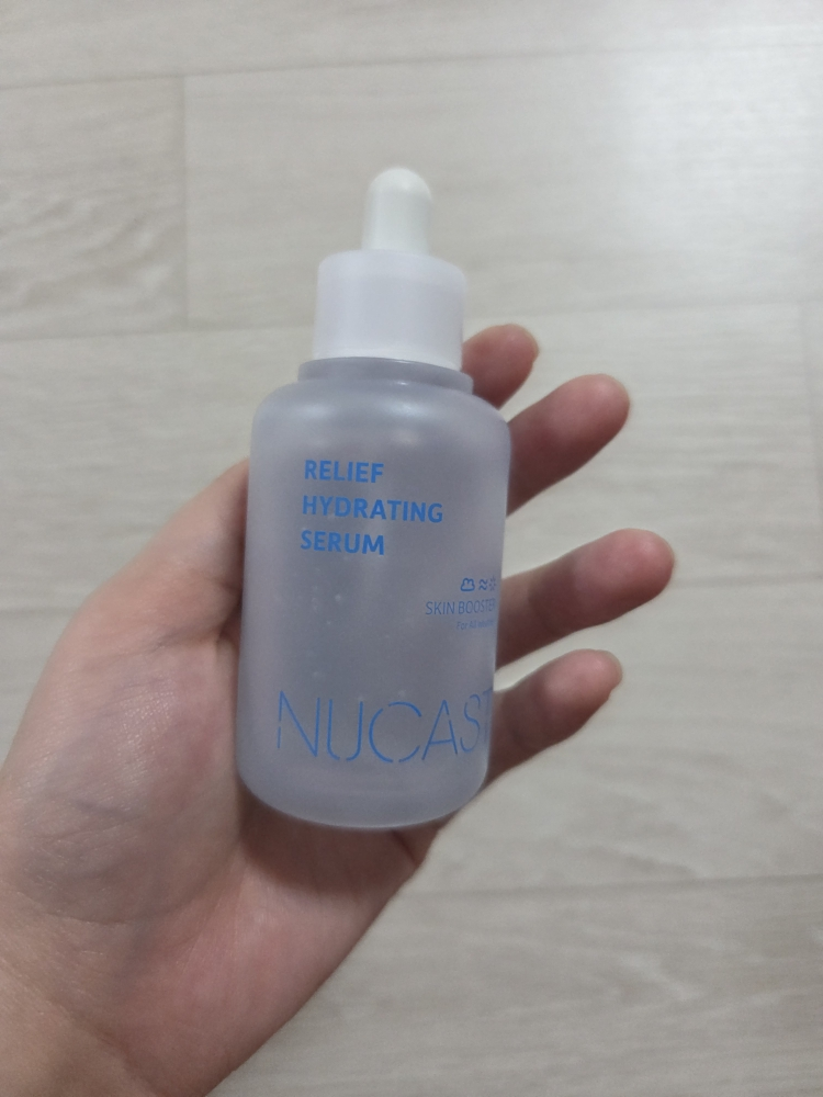 NUCAST 舒缓保湿精华液 common.review image