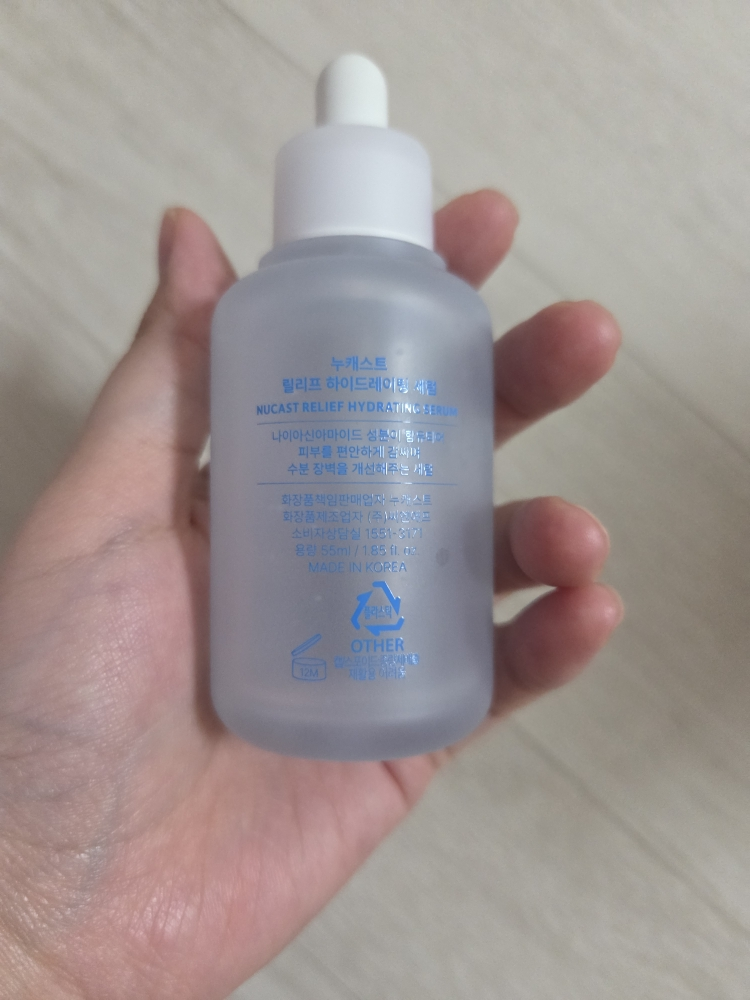 product review image