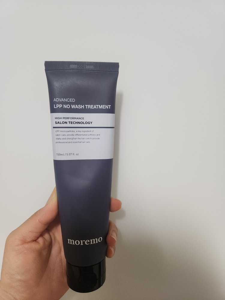 茉芮茉 高级 LPP 免洗护理 review image