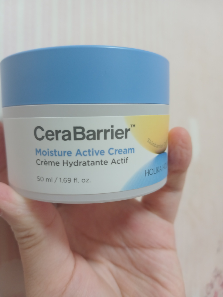 Ceravérier 保湿活性霜的真实用户使用照片