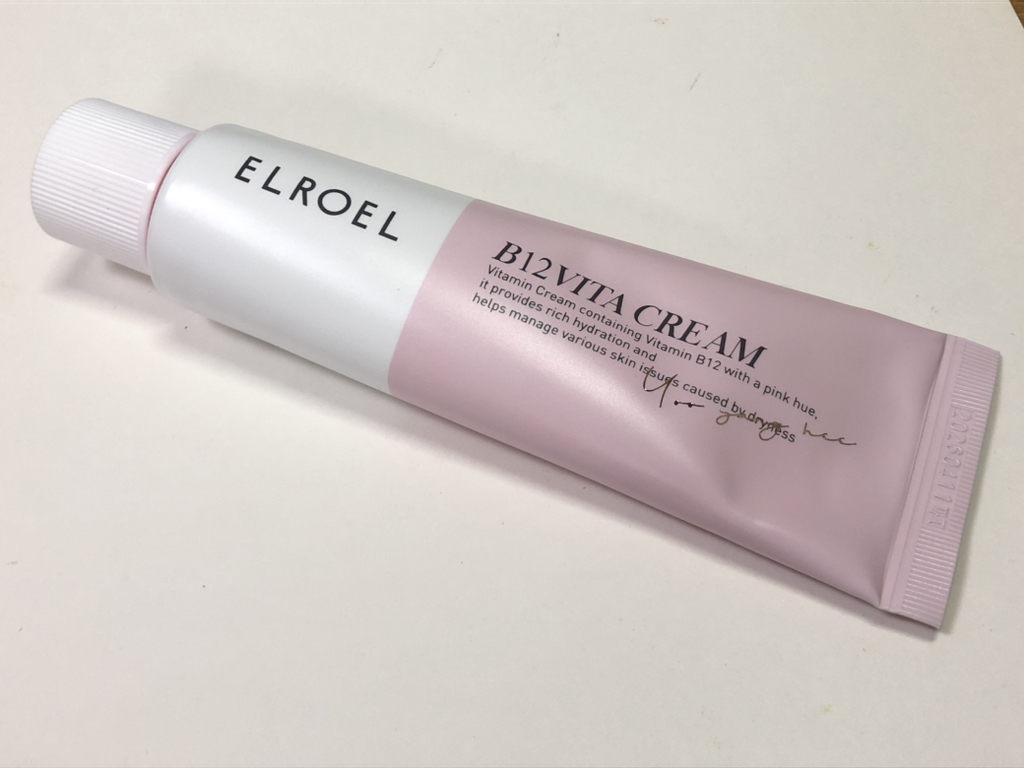 엘로엘 (ELROEL) B12 비타 톤업 크림 review image